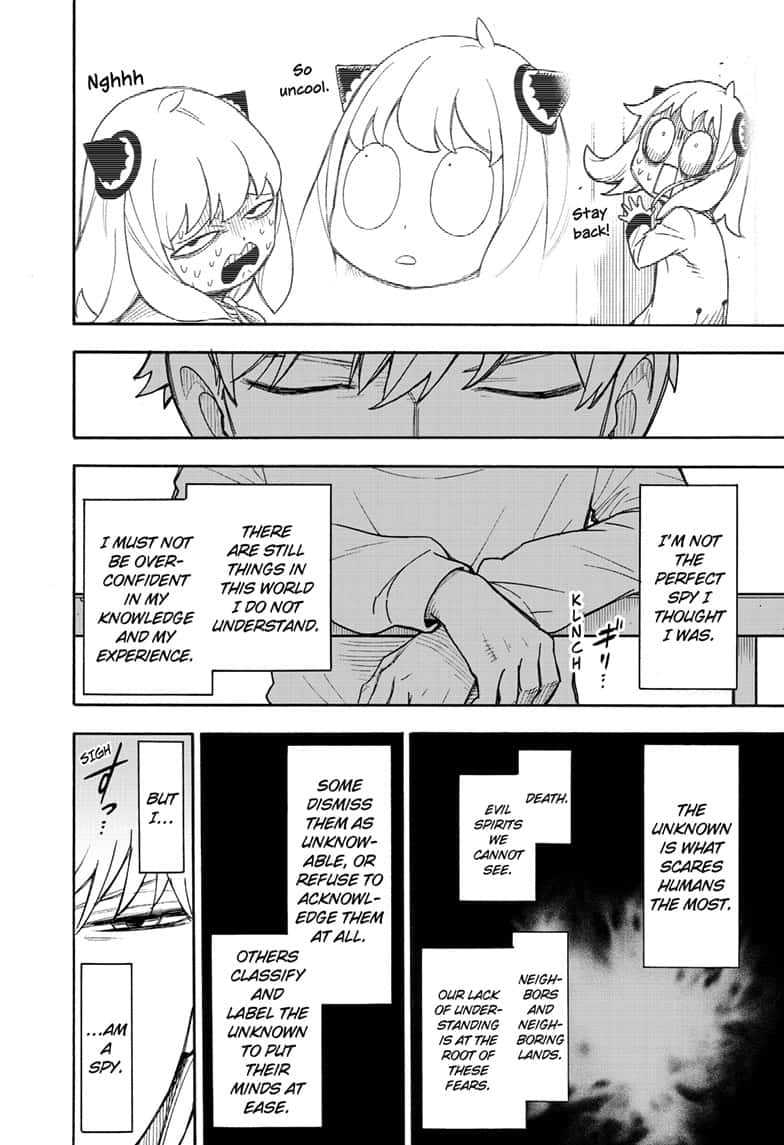 Read SPY x FAMILY (EN) Manga Online