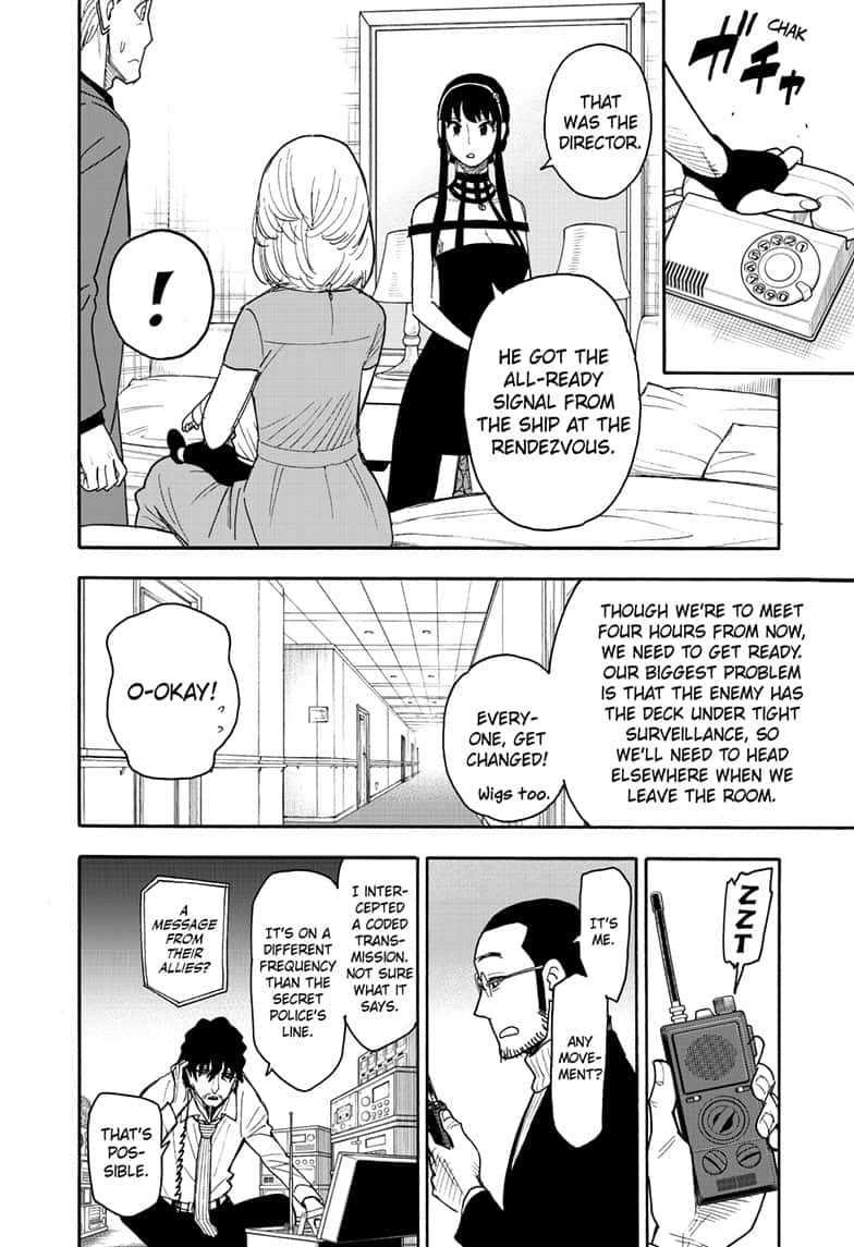 Read SPY x FAMILY (EN) Manga Online