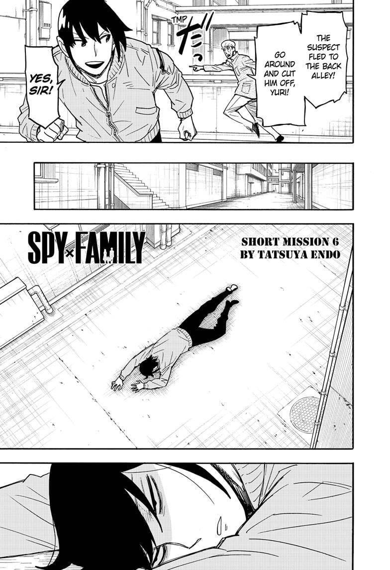 Read SPY x FAMILY (EN) Manga Online