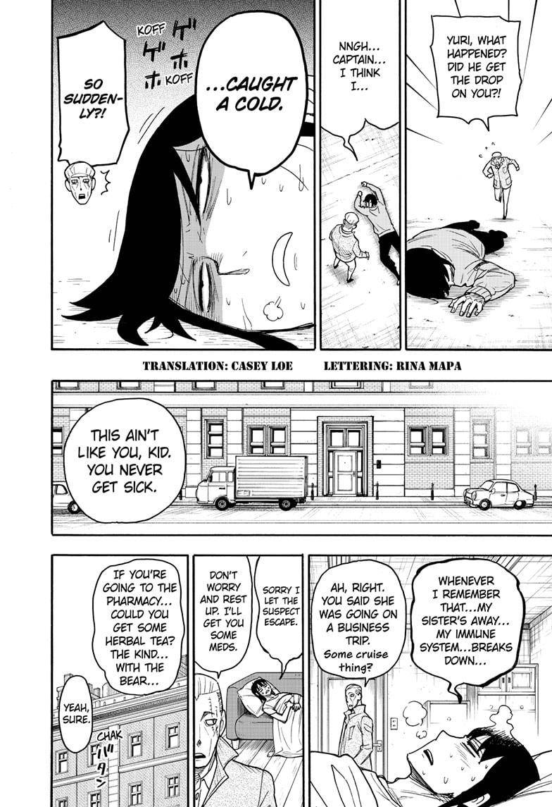 Read SPY x FAMILY (EN) Manga Online