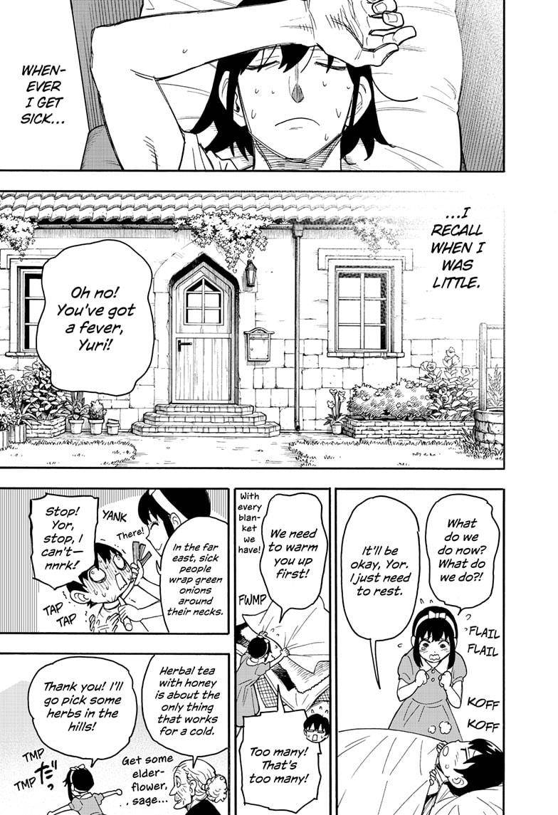 Read SPY x FAMILY (EN) Manga Online