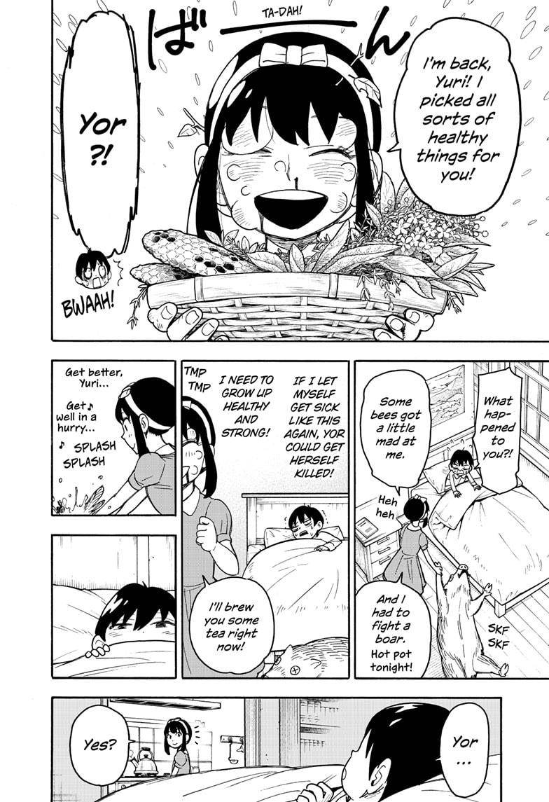 Read SPY x FAMILY (EN) Manga Online