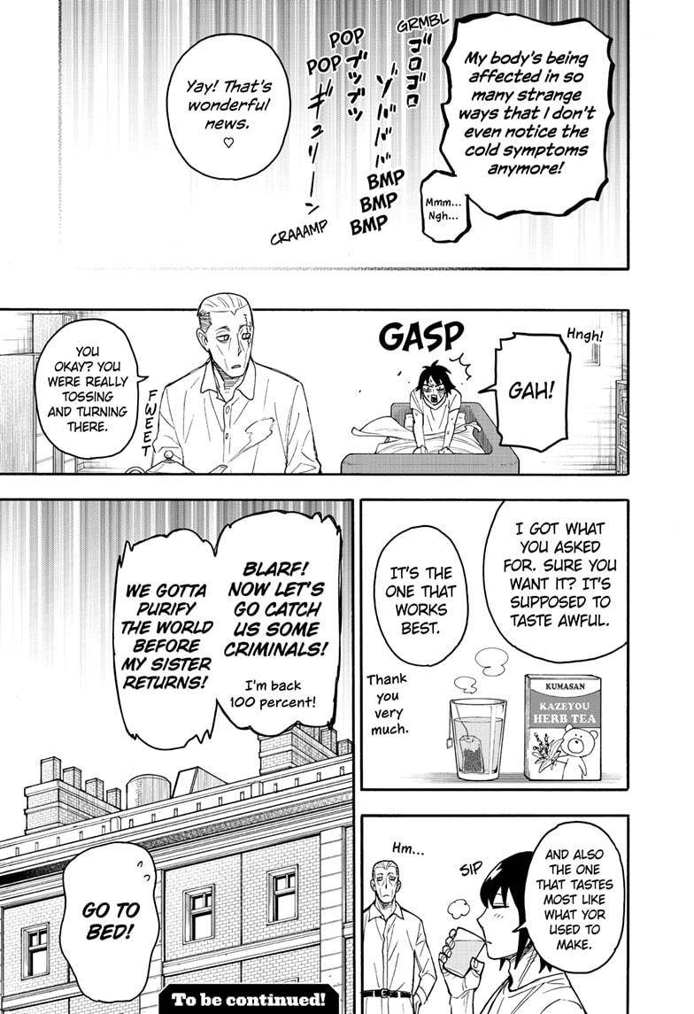 Read SPY x FAMILY (EN) Manga Online