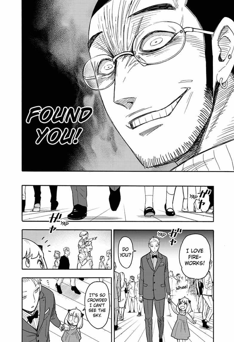 Read SPY x FAMILY (EN) Manga Online