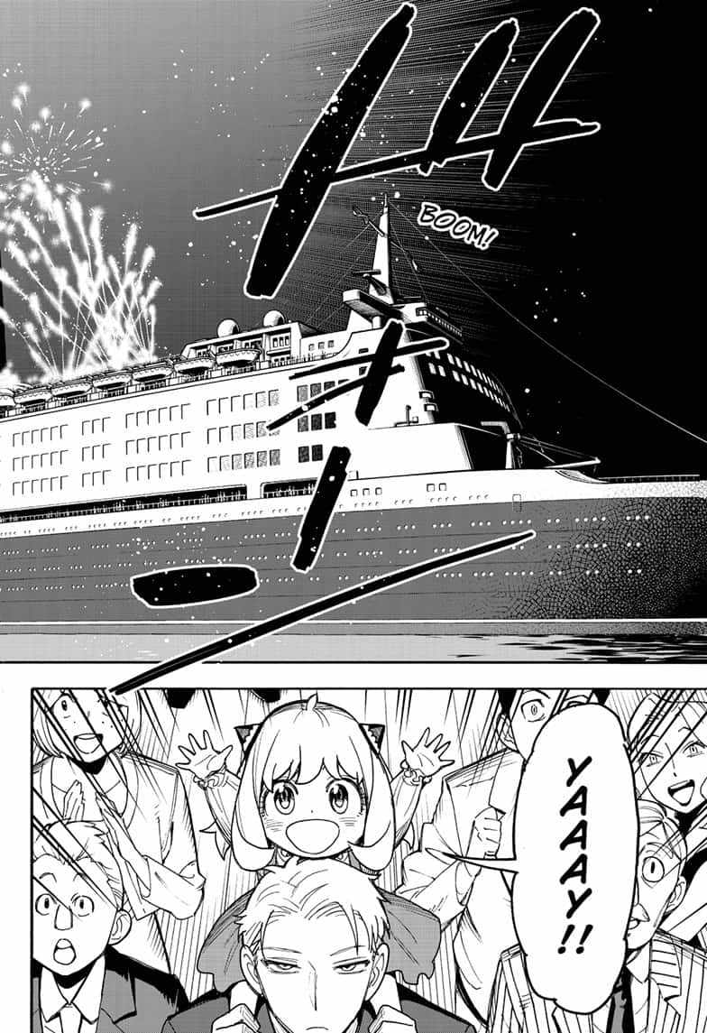 Read SPY x FAMILY (EN) Manga Online