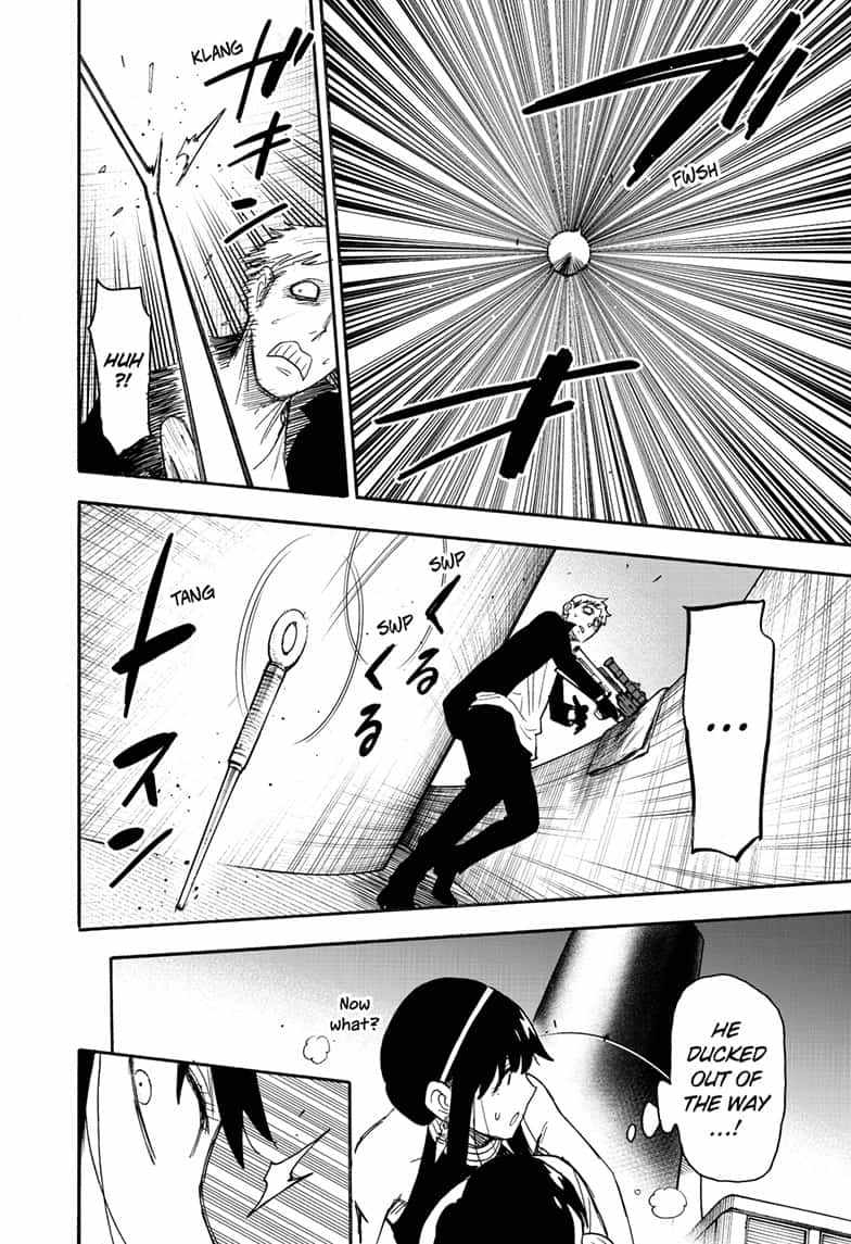 Read SPY x FAMILY (EN) Manga Online