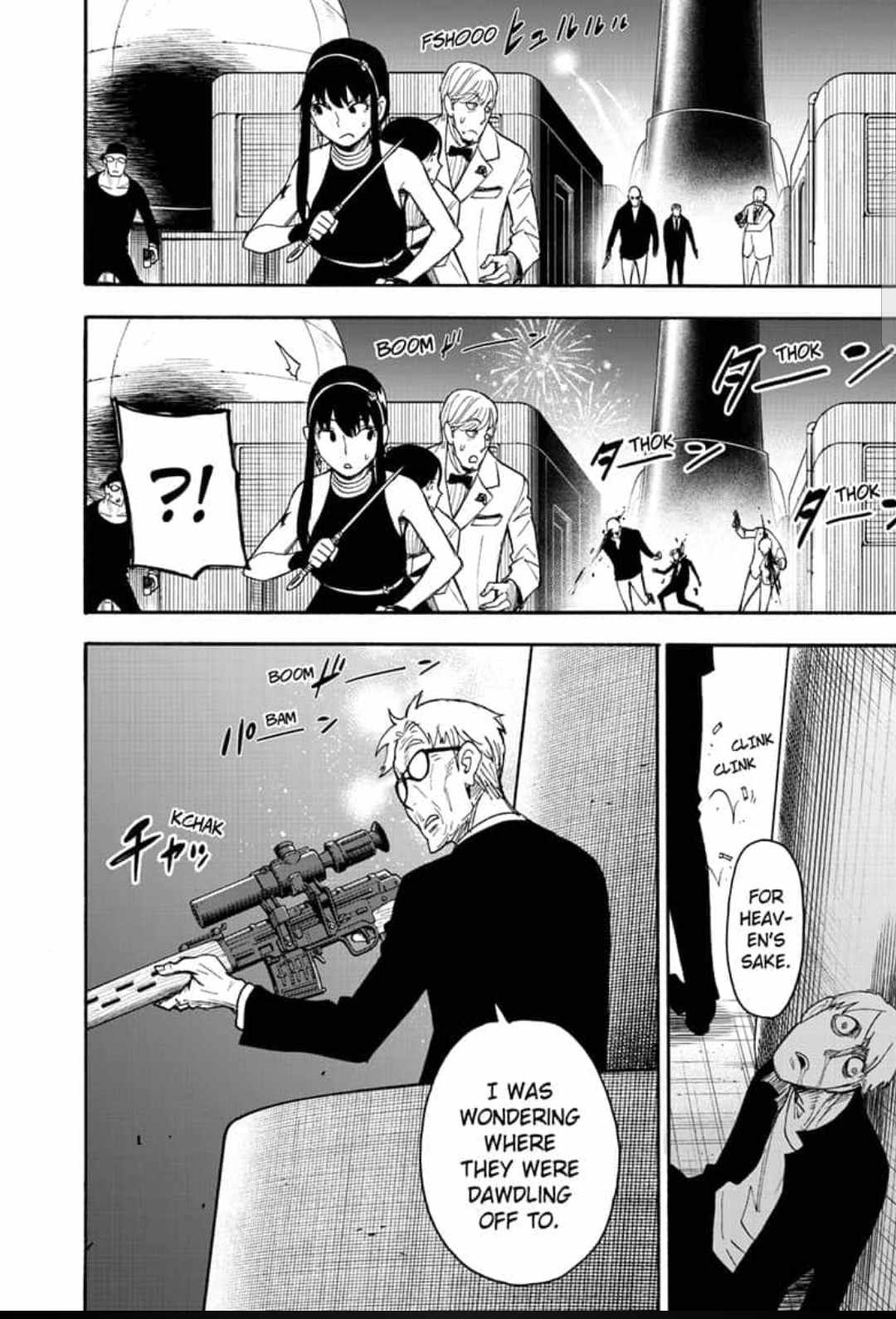 Read SPY x FAMILY (EN) Manga Online