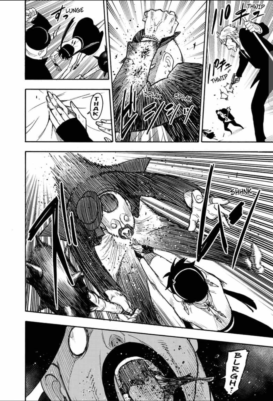 Read SPY x FAMILY (EN) Manga Online