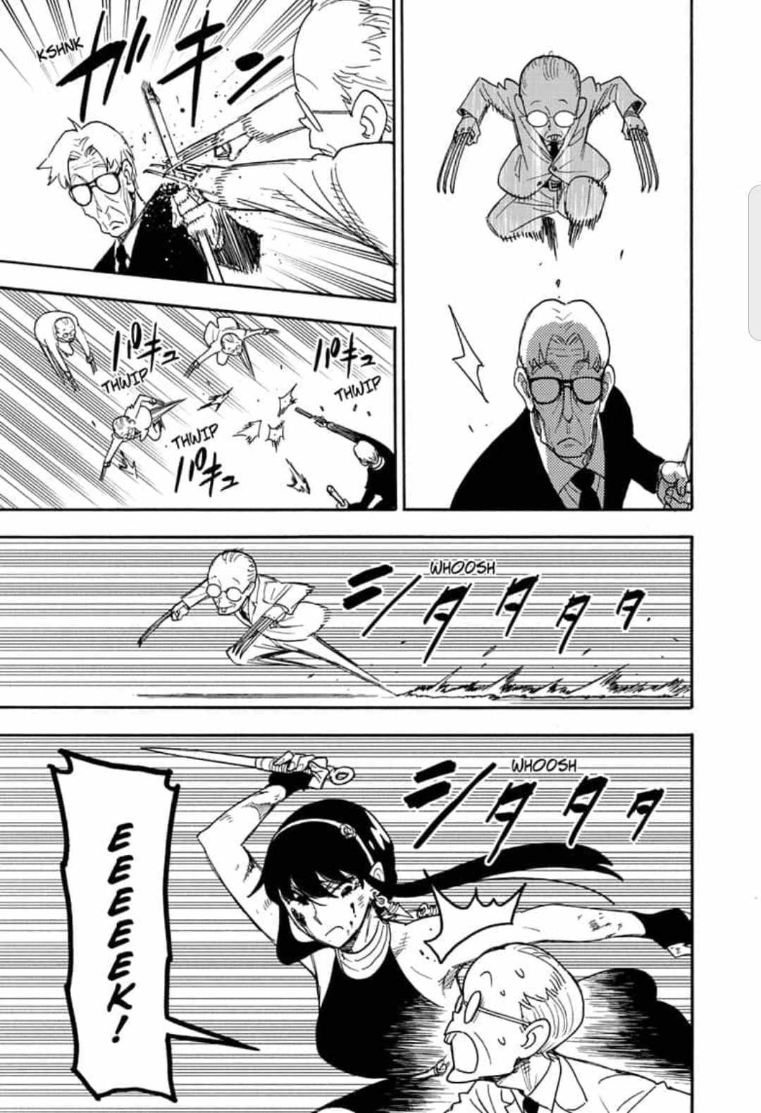 Read SPY x FAMILY (EN) Manga Online