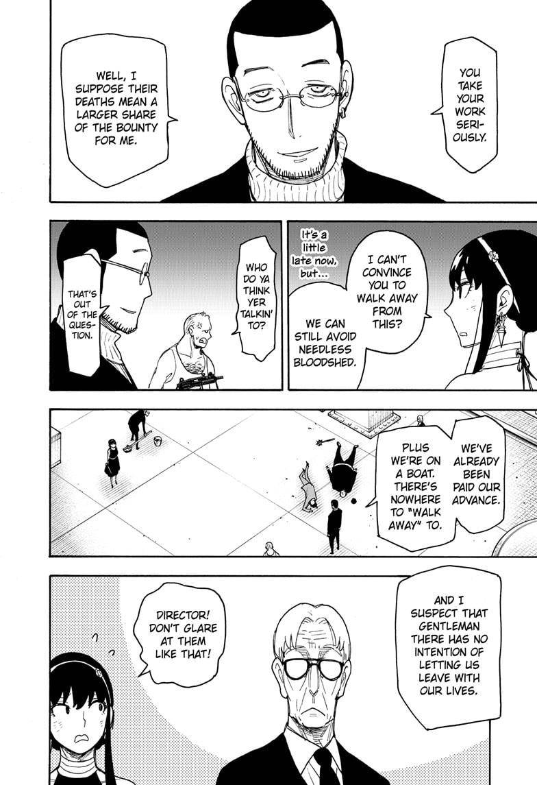 Read SPY x FAMILY (EN) Manga Online