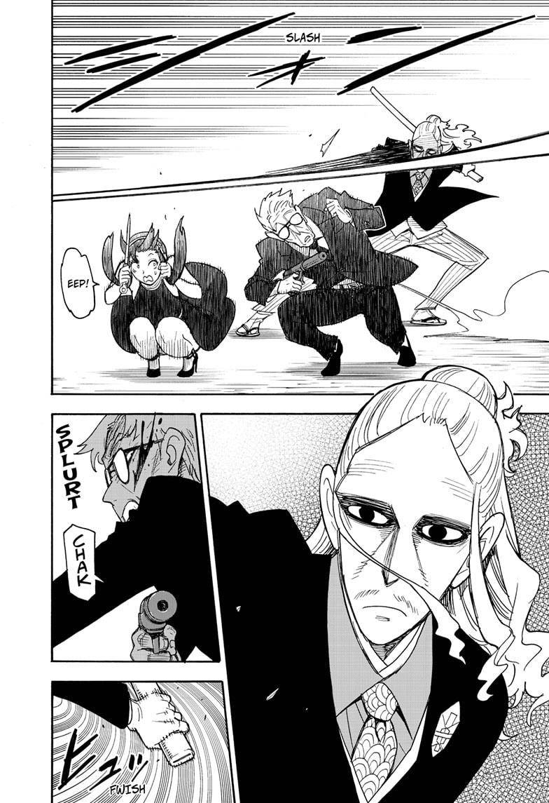Read SPY x FAMILY (EN) Manga Online