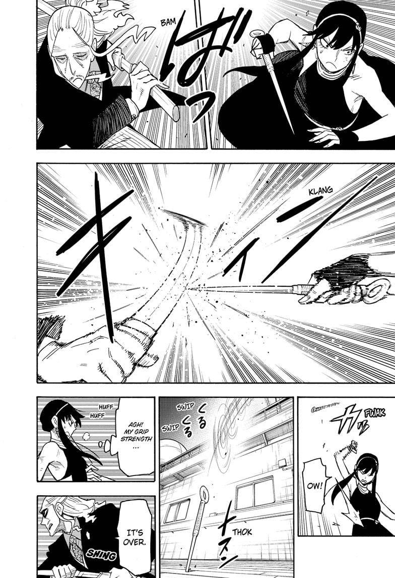 Read SPY x FAMILY (EN) Manga Online