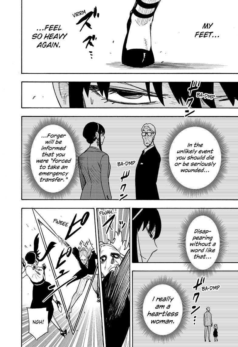 Read SPY x FAMILY (EN) Manga Online