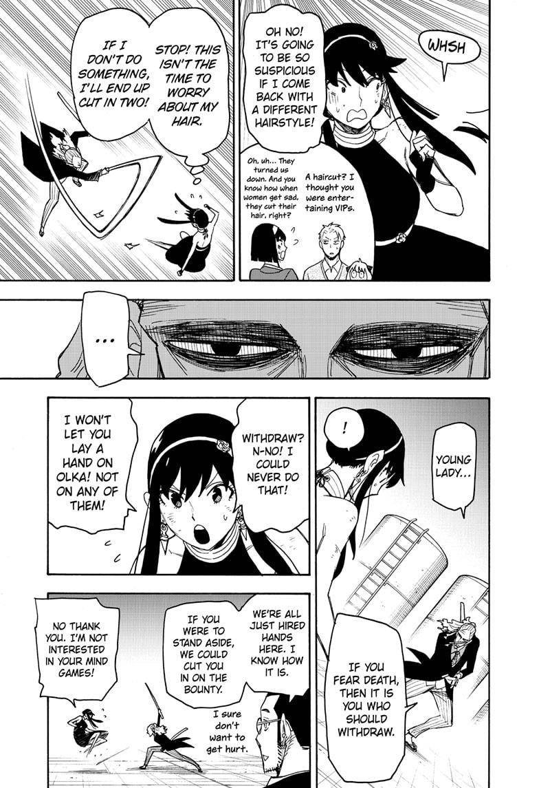 Read SPY x FAMILY (EN) Manga Online