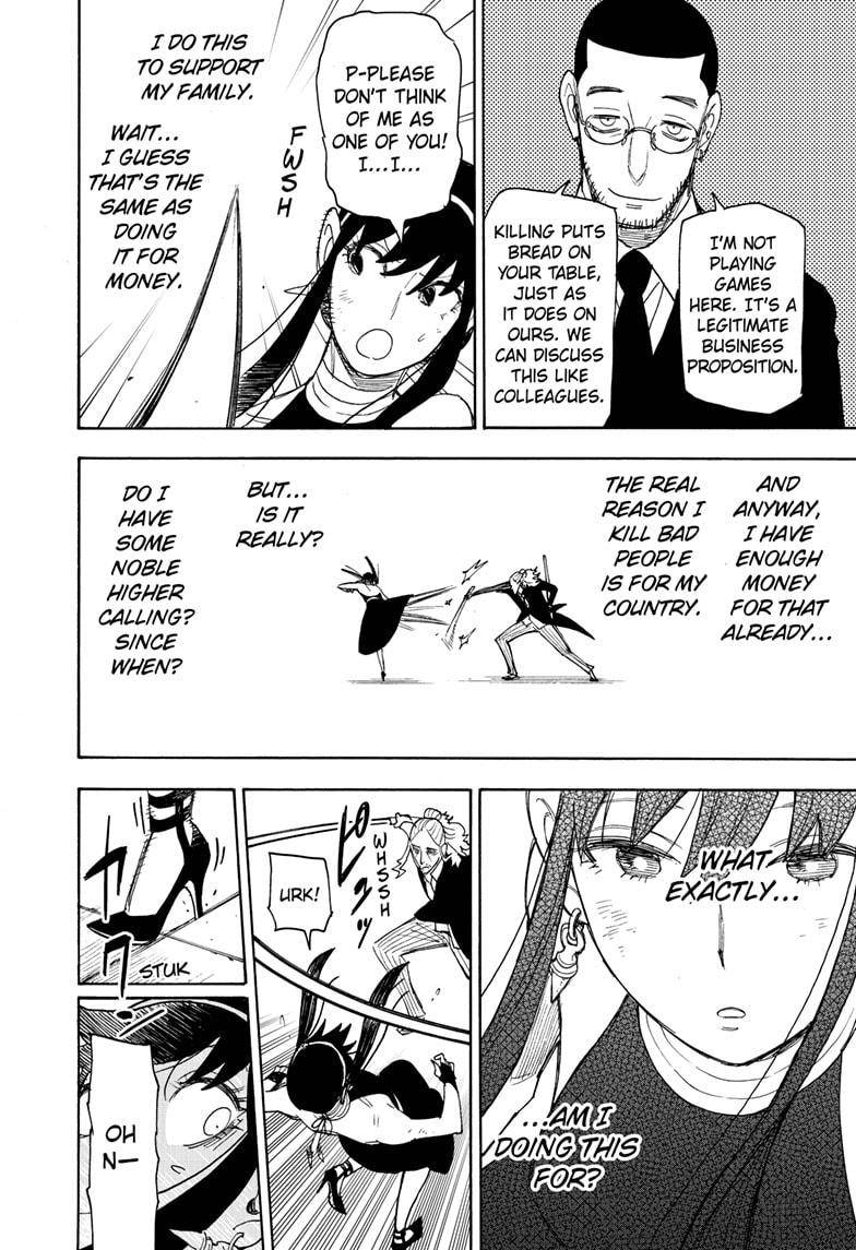Read SPY x FAMILY (EN) Manga Online