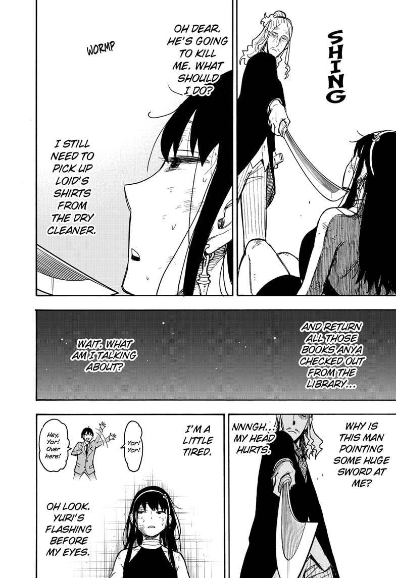 Read SPY x FAMILY (EN) Manga Online