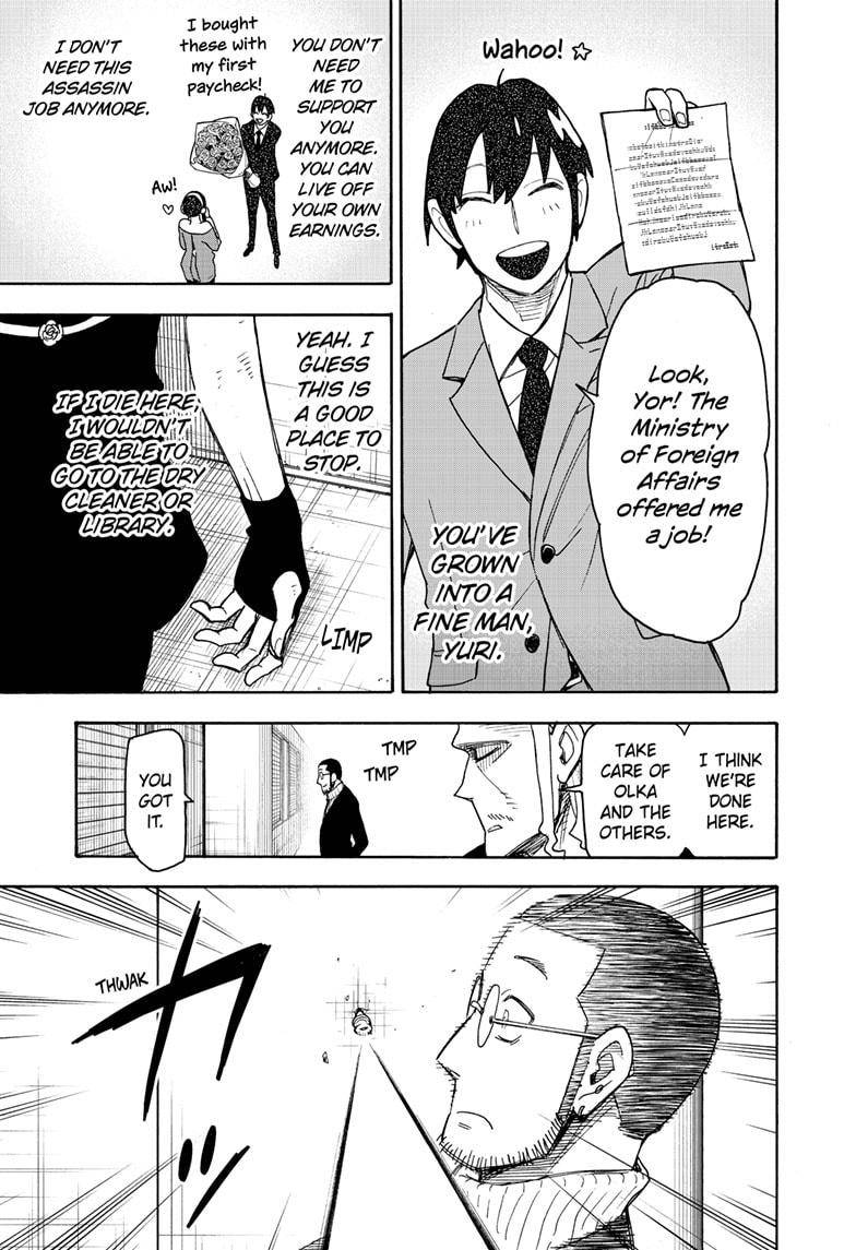 Read SPY x FAMILY (EN) Manga Online
