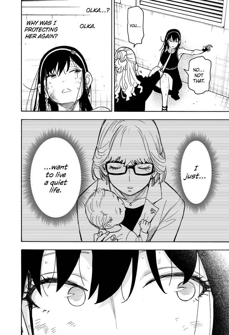 Read SPY x FAMILY (EN) Manga Online