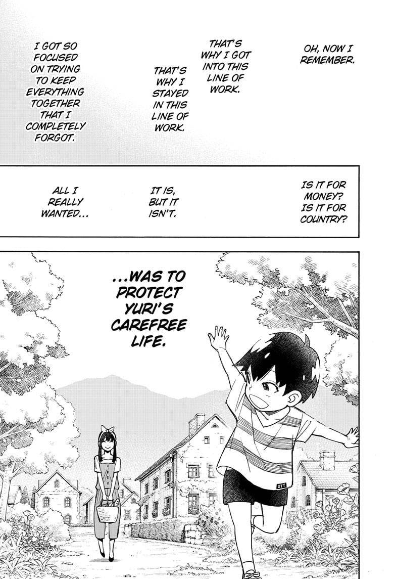 Read SPY x FAMILY (EN) Manga Online