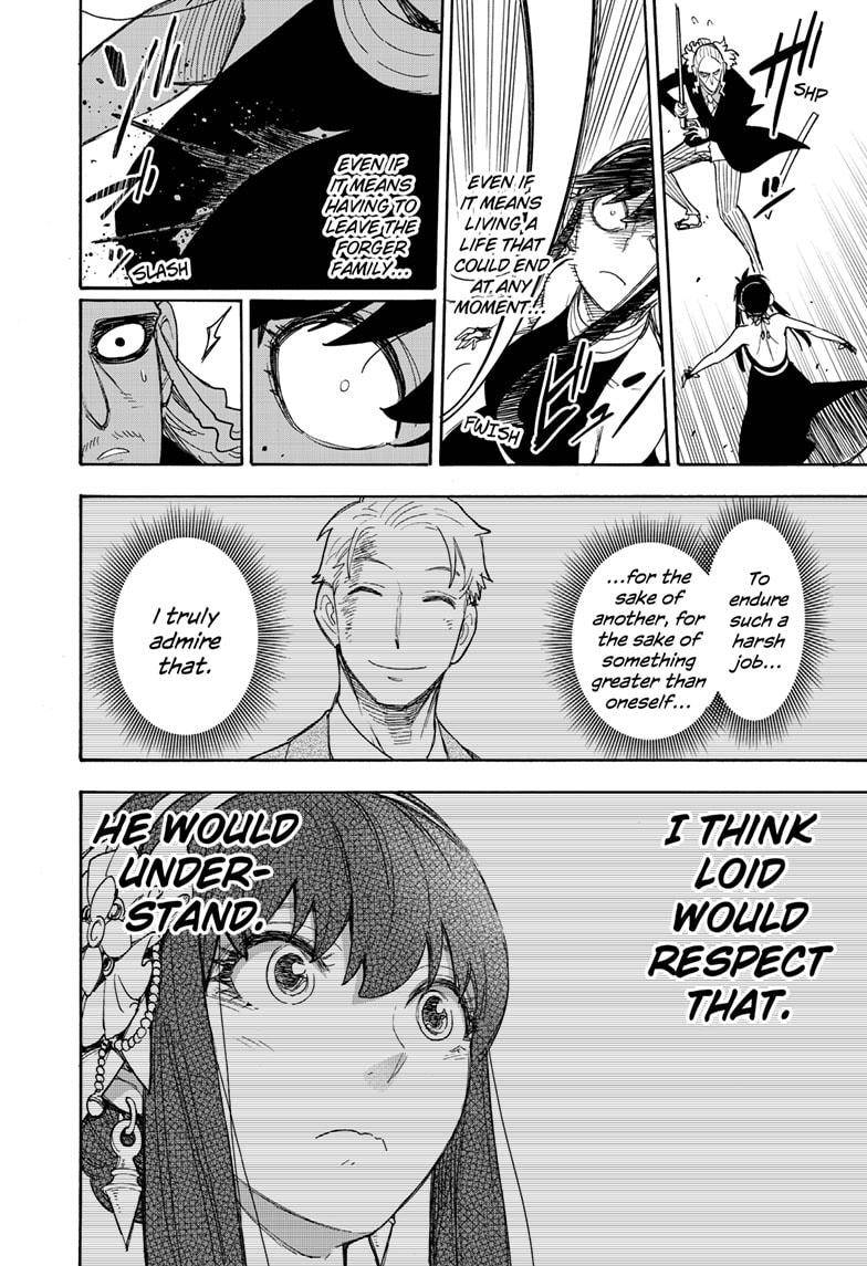 Read SPY x FAMILY (EN) Manga Online