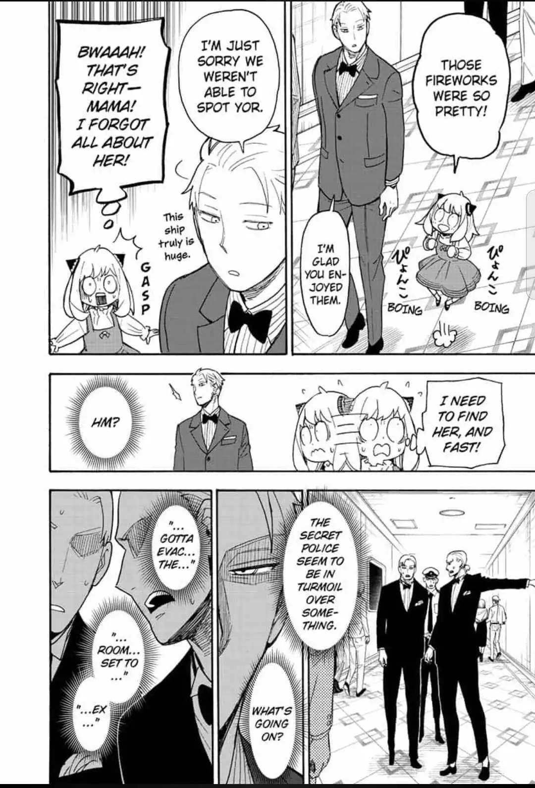 Read SPY x FAMILY (EN) Manga Online