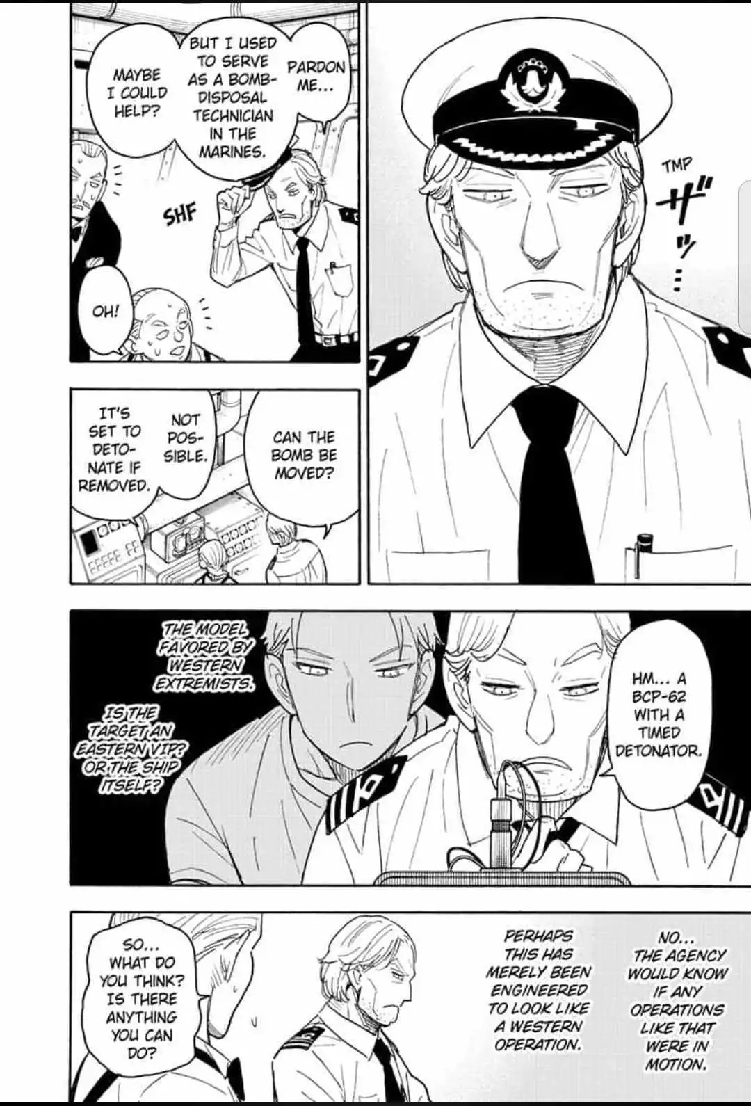 Read SPY x FAMILY (EN) Manga Online