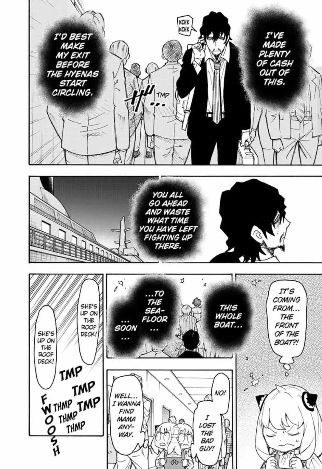 Read SPY x FAMILY (EN) Manga Online