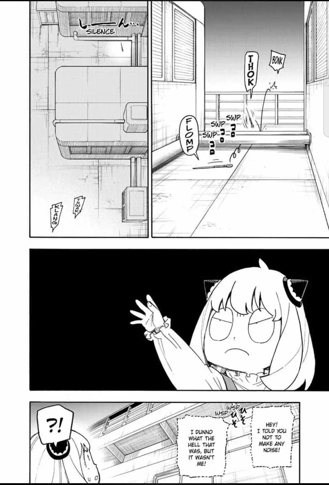 Read SPY x FAMILY (EN) Manga Online