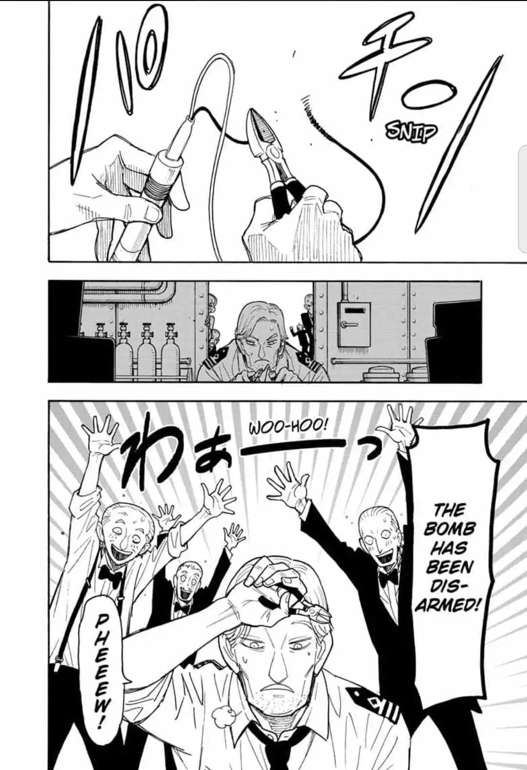 Read SPY x FAMILY (EN) Manga Online