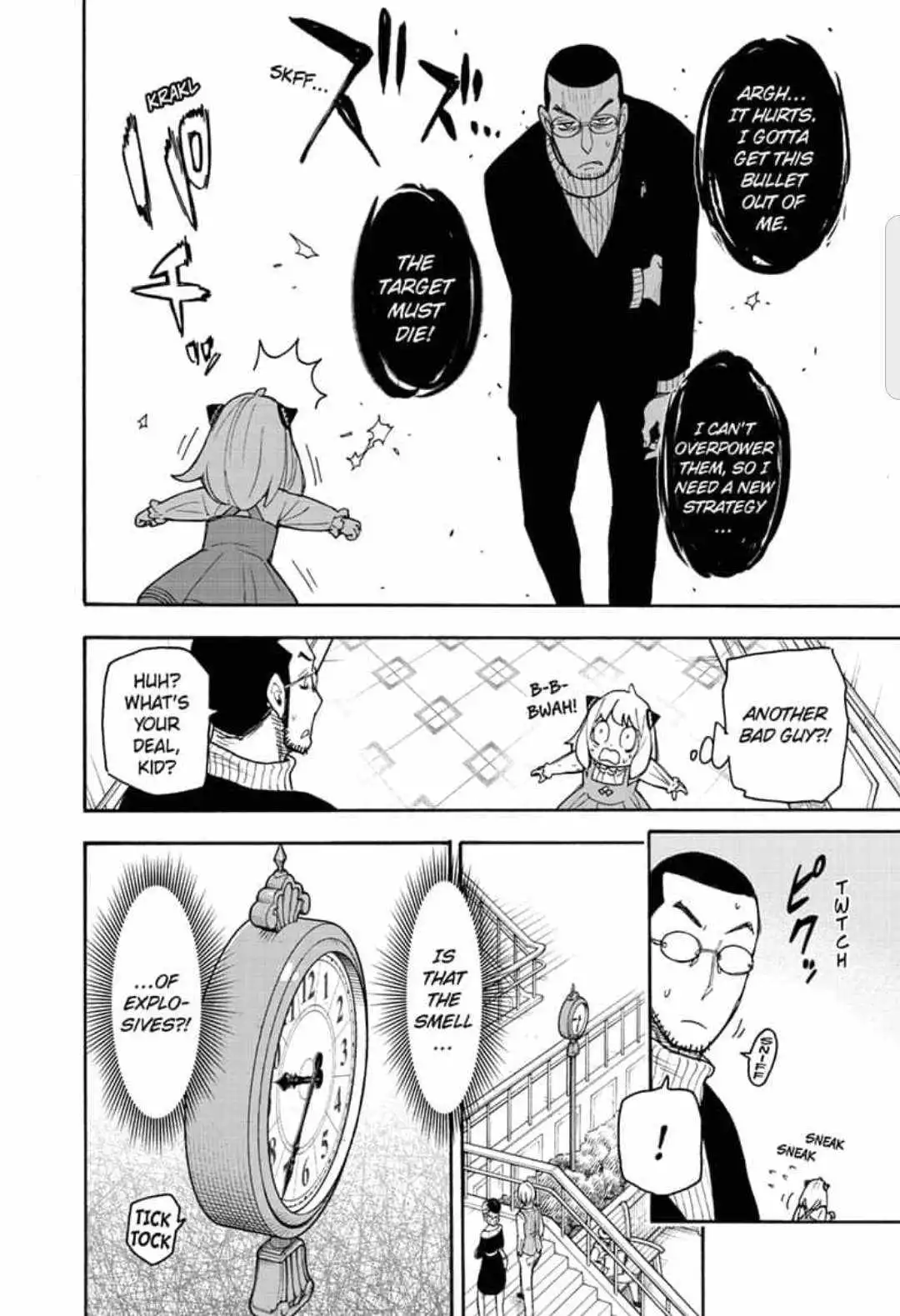 Read SPY x FAMILY (EN) Manga Online