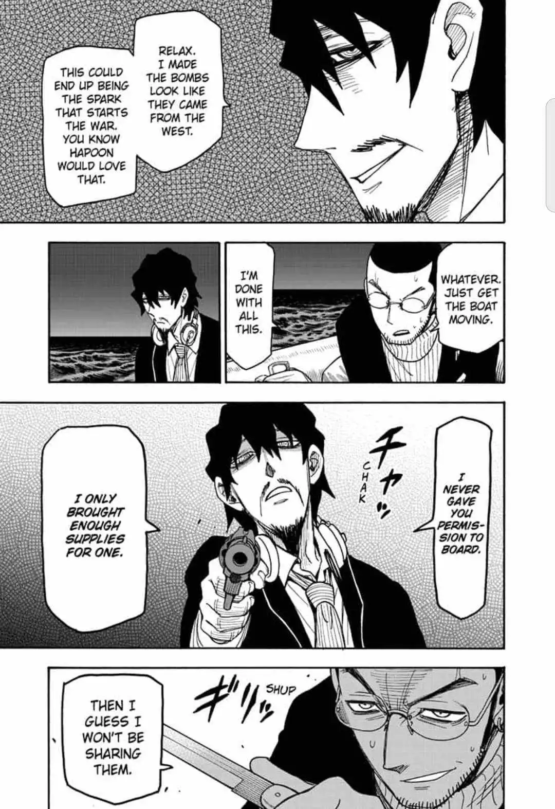 Read SPY x FAMILY (EN) Manga Online