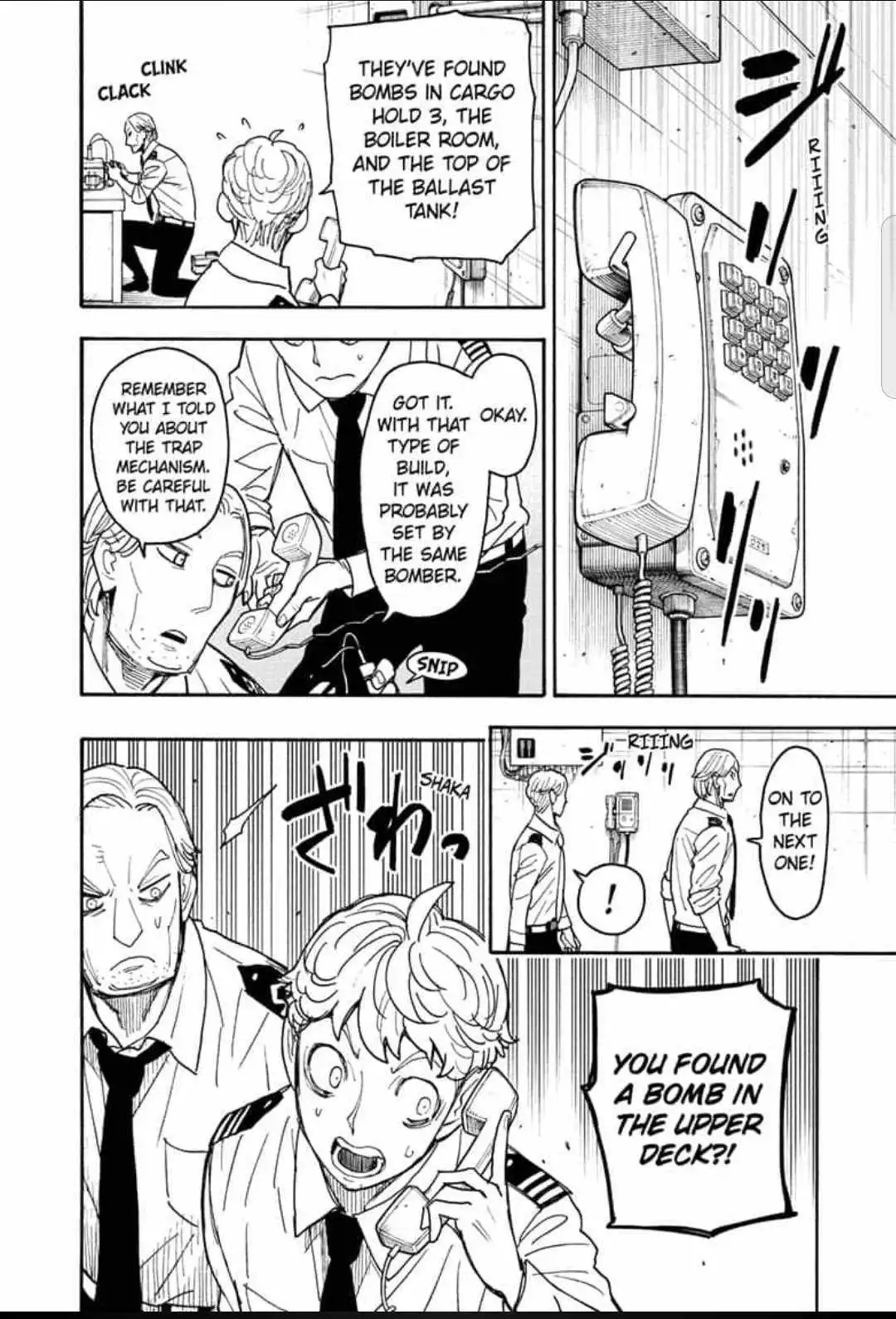 Read SPY x FAMILY (EN) Manga Online