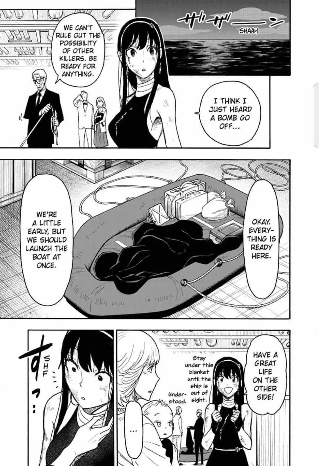 Read SPY x FAMILY (EN) Manga Online