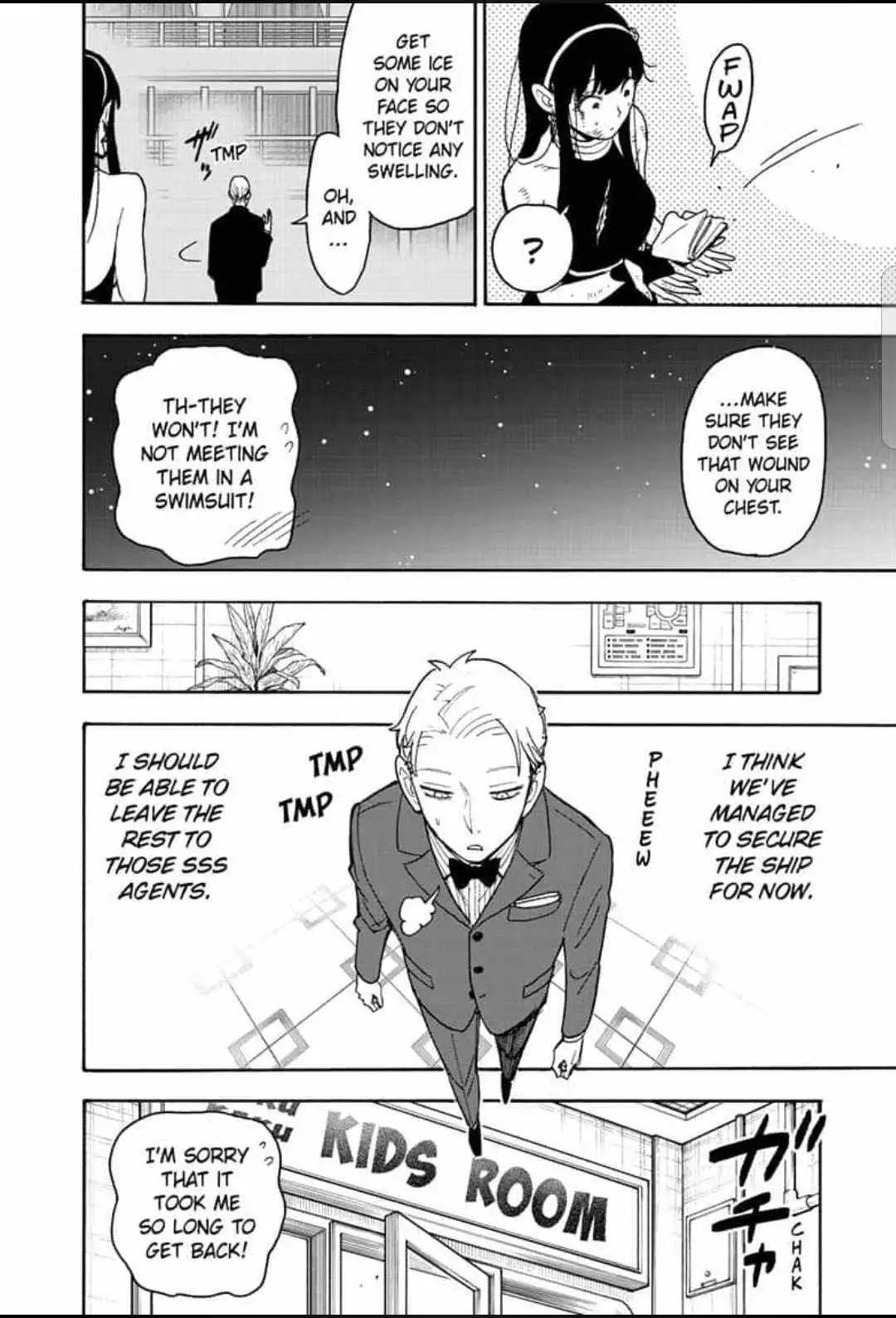 Read SPY x FAMILY (EN) Manga Online