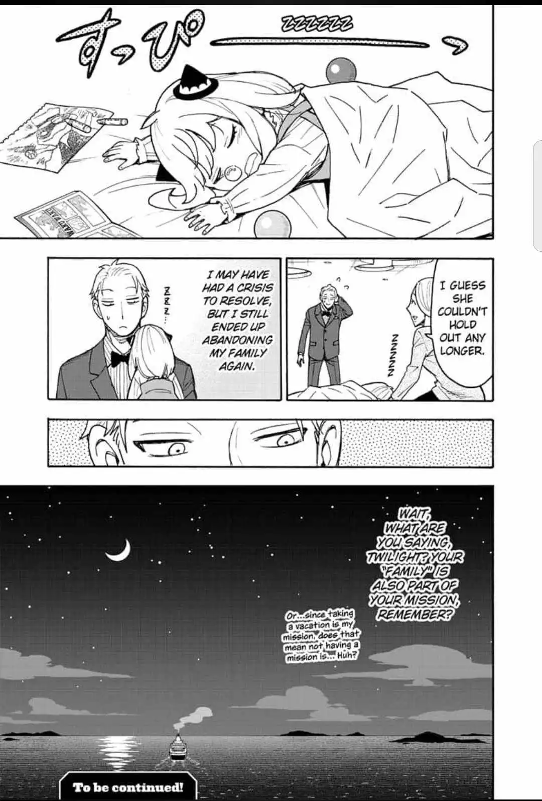 Read SPY x FAMILY (EN) Manga Online