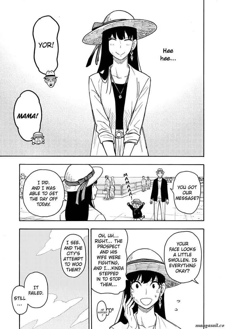 Read SPY x FAMILY (EN) Manga Online