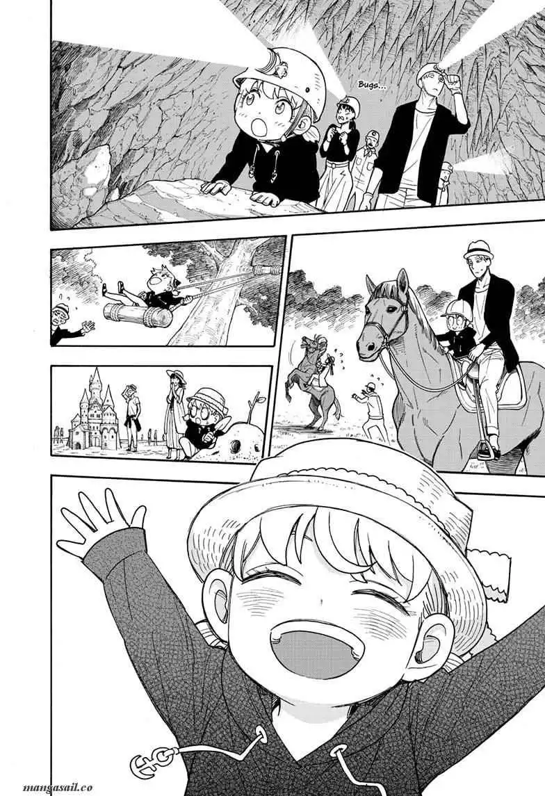 Read SPY x FAMILY (EN) Manga Online