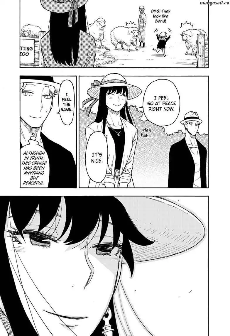 Read SPY x FAMILY (EN) Manga Online
