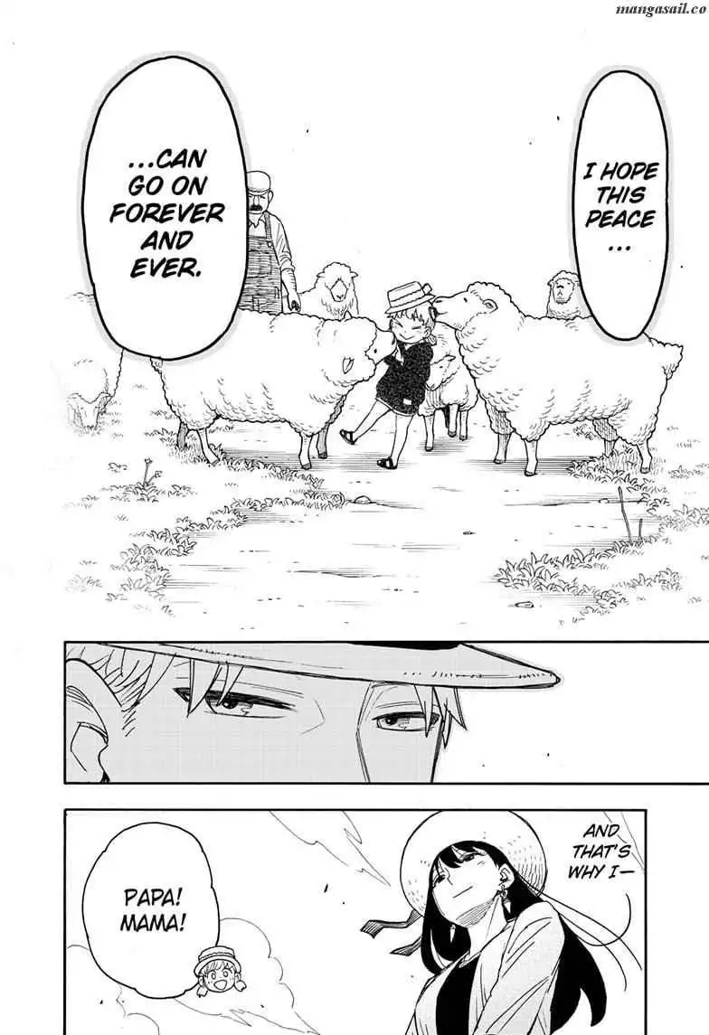 Read SPY x FAMILY (EN) Manga Online