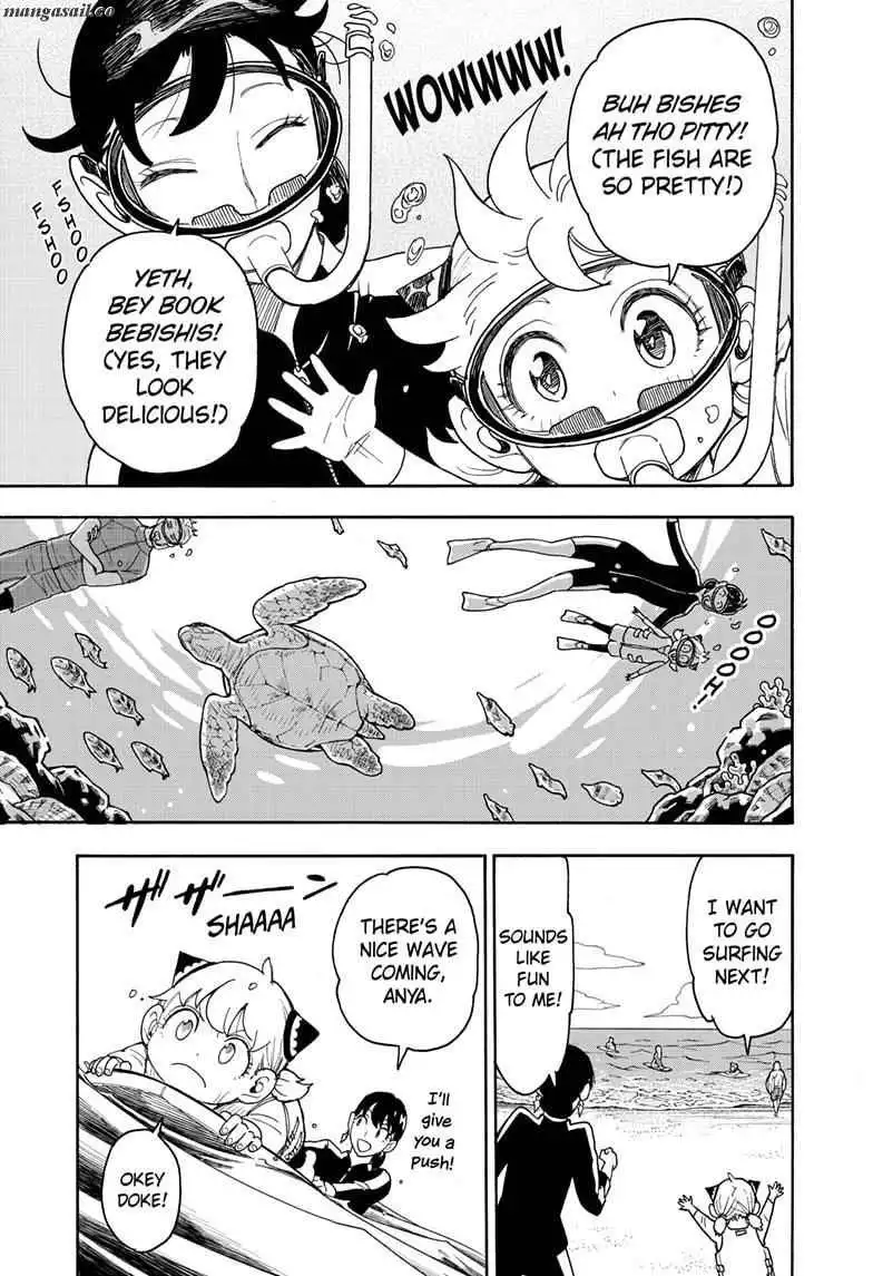 Read SPY x FAMILY (EN) Manga Online