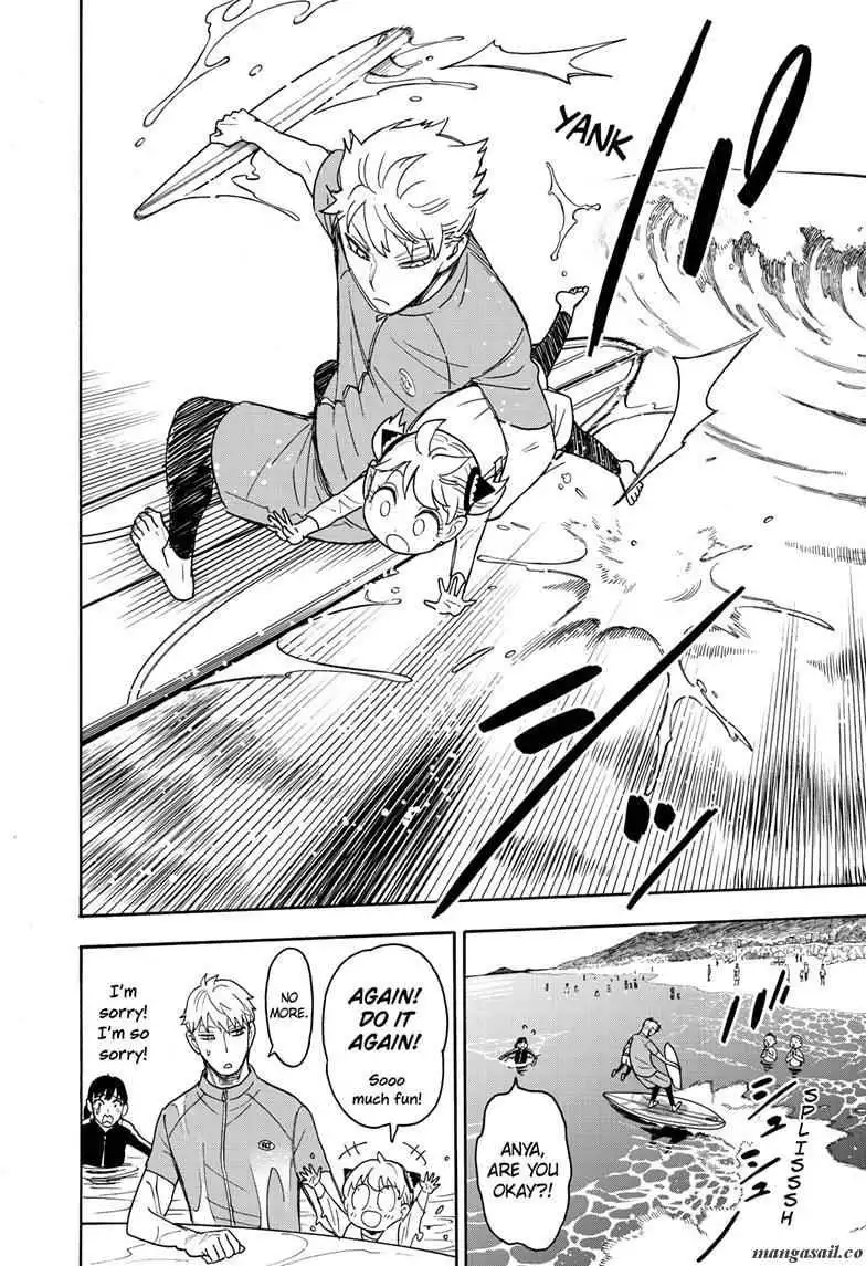 Read SPY x FAMILY (EN) Manga Online