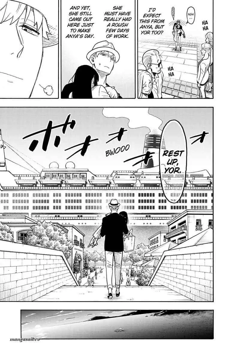 Read SPY x FAMILY (EN) Manga Online
