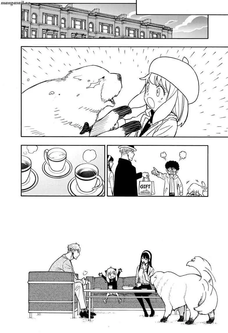 Read SPY x FAMILY (EN) Manga Online