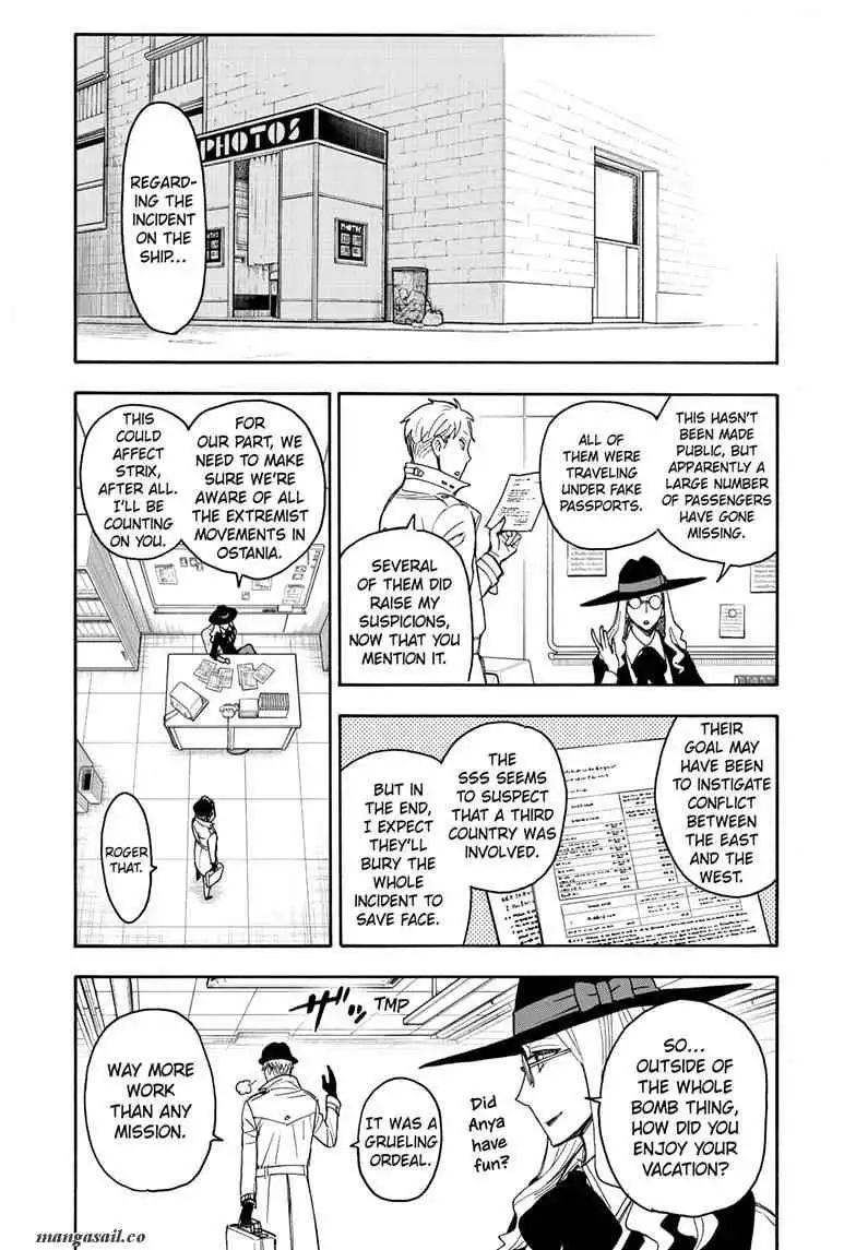 Read SPY x FAMILY (EN) Manga Online