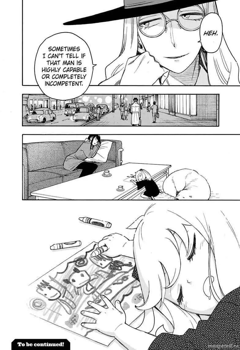 Read SPY x FAMILY (EN) Manga Online