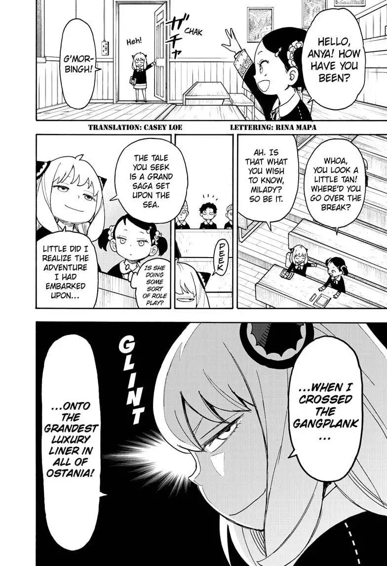 Read SPY x FAMILY (EN) Manga Online