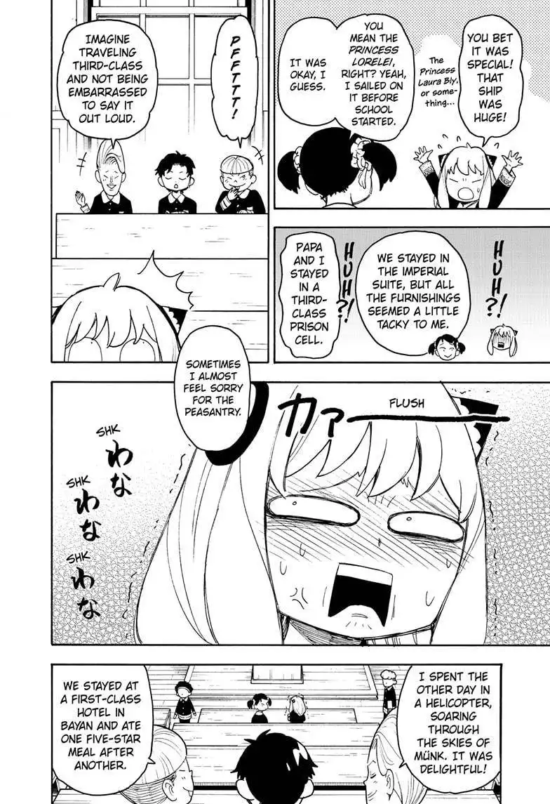 Read SPY x FAMILY (EN) Manga Online