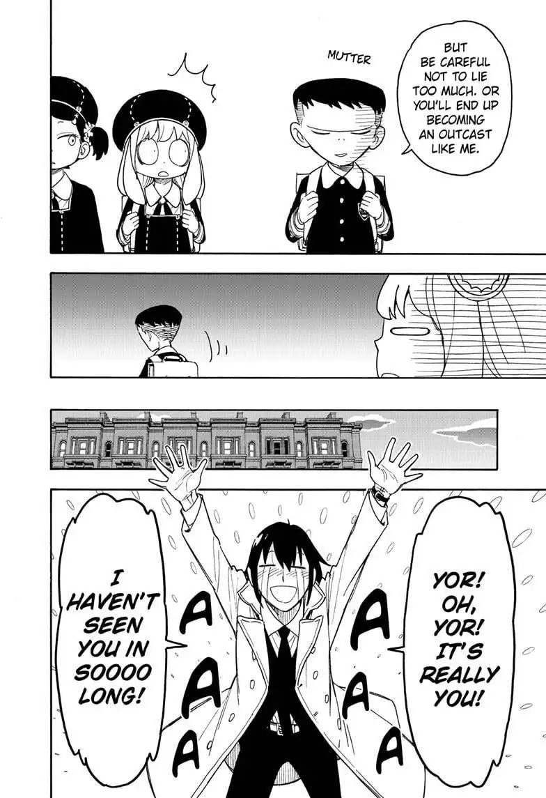 Read SPY x FAMILY (EN) Manga Online