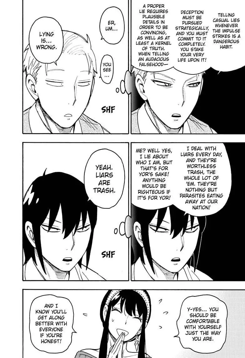 Read SPY x FAMILY (EN) Manga Online