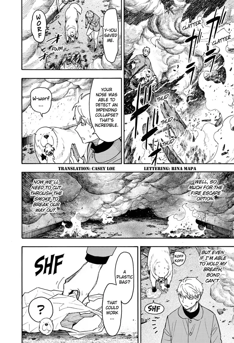 Read SPY x FAMILY (EN) Manga Online